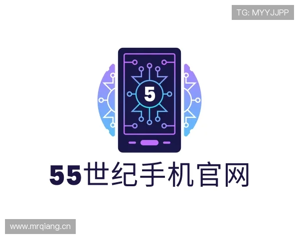 知道55世纪手机官网